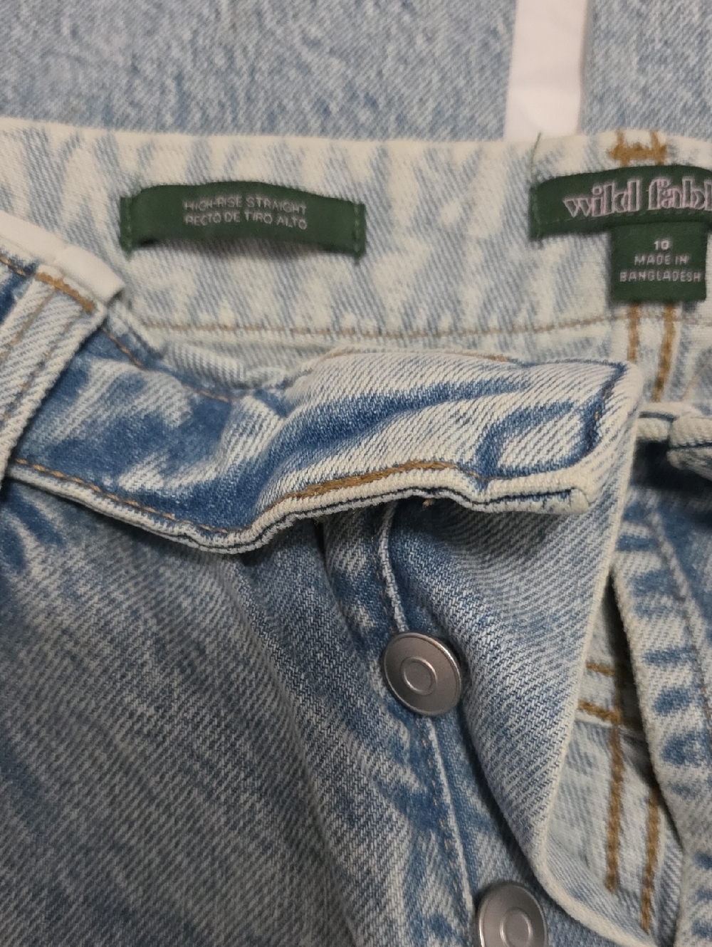 Wild Fable High Rise Straight Womens Size 10 - Picture 11 of 11